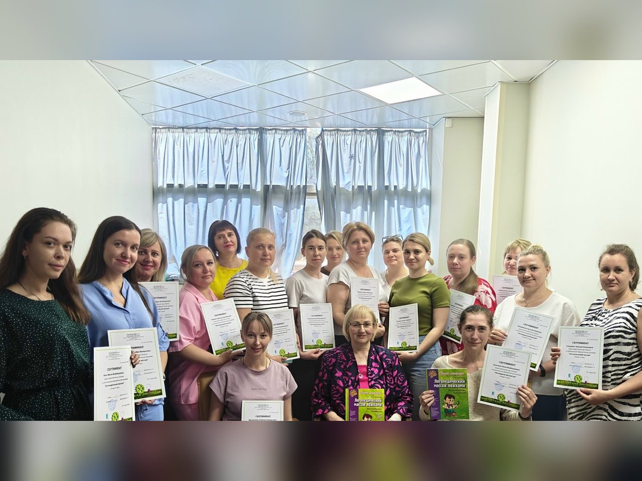 16&ndash;17 мая 2026 &middot; Практикум &laquo;Логопедический массаж&raquo;