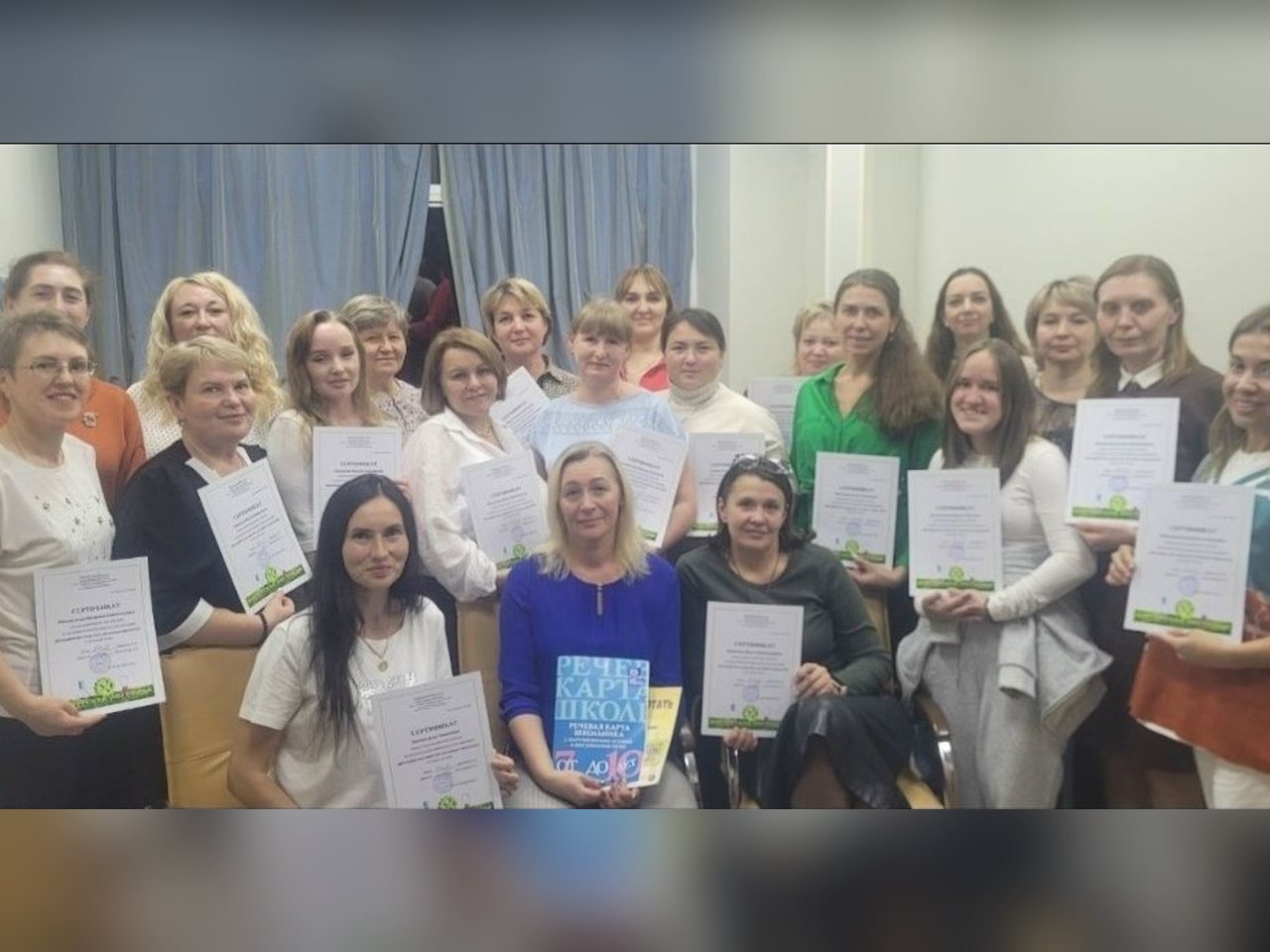 17&ndash;18 октября 2026 &middot; Практикум &laquo;Дисграфия как&nbsp;следствие системных нарушений&raquo;